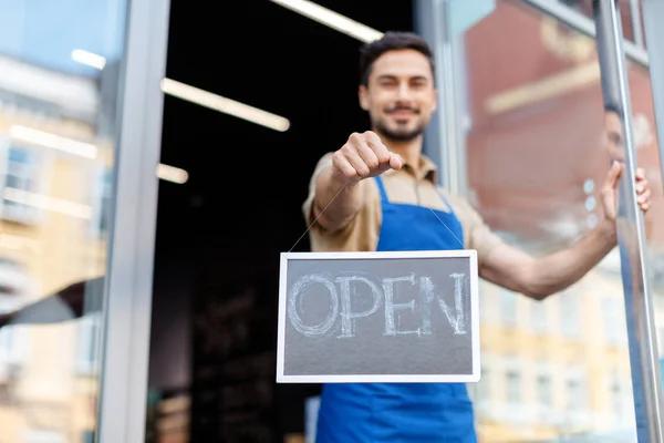 Reliable Door Store with Energy Efficient Door Collections