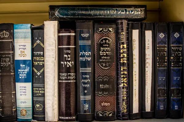 What Families Should Know About kaddish recital services